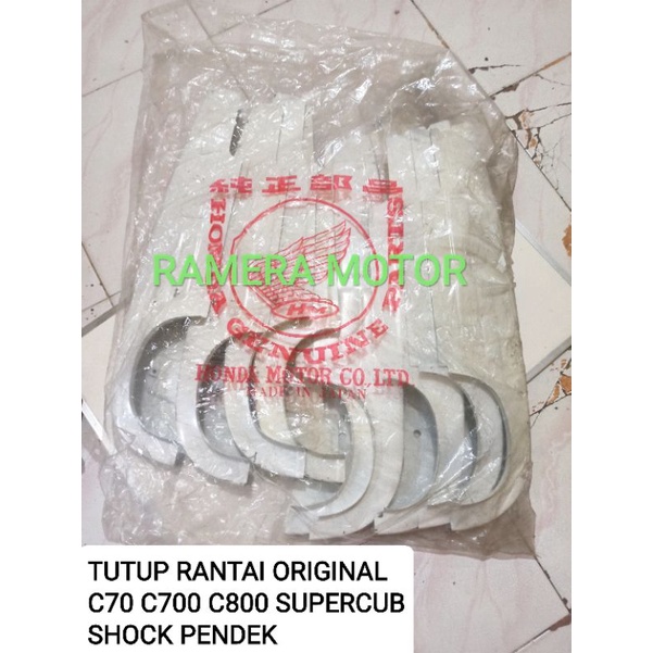 KETENG KATENGKAS TUTUP RANTAI HONDA C70 C50 C700 C800 SHOCK SKOK PENDEK