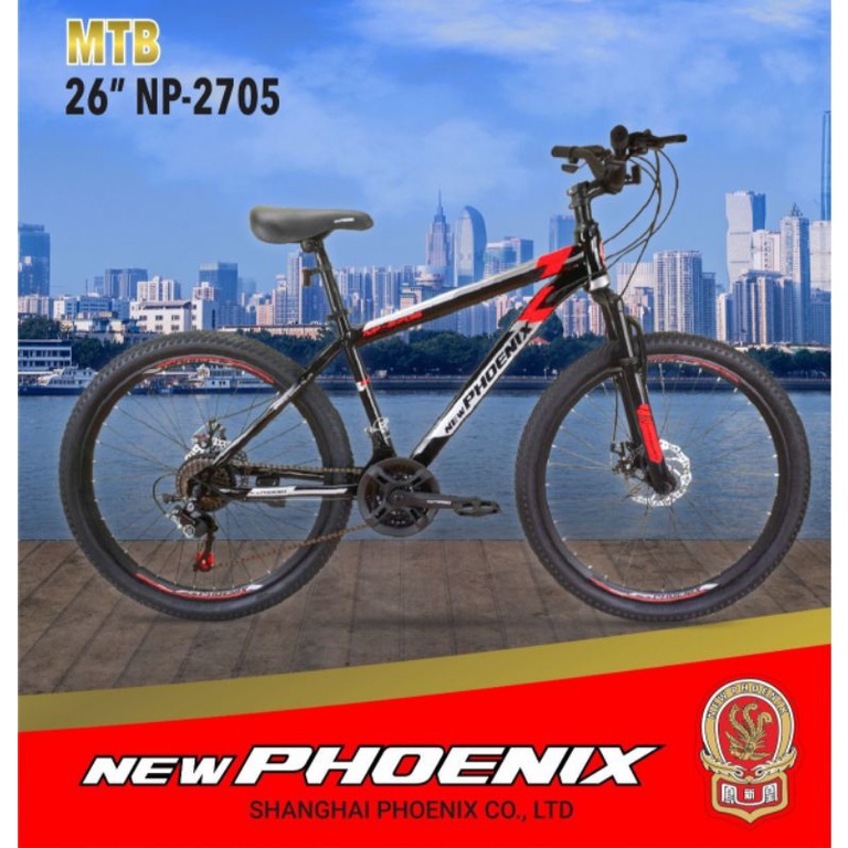 MTB 24 , 26 , 27.5 PHOENIX 2705