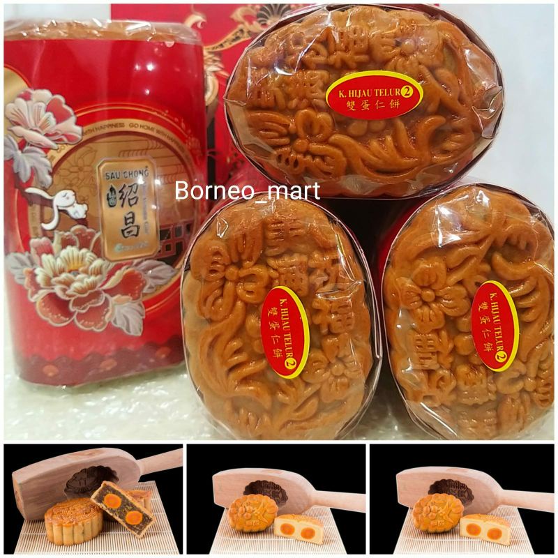 KUE BULAN TAUSA PIA GOJIN PIA 2 TELUR SAU CHONG SINGKAWANG , TAUSA PIA GOJINPIA SAU CHONG SALTED EGG