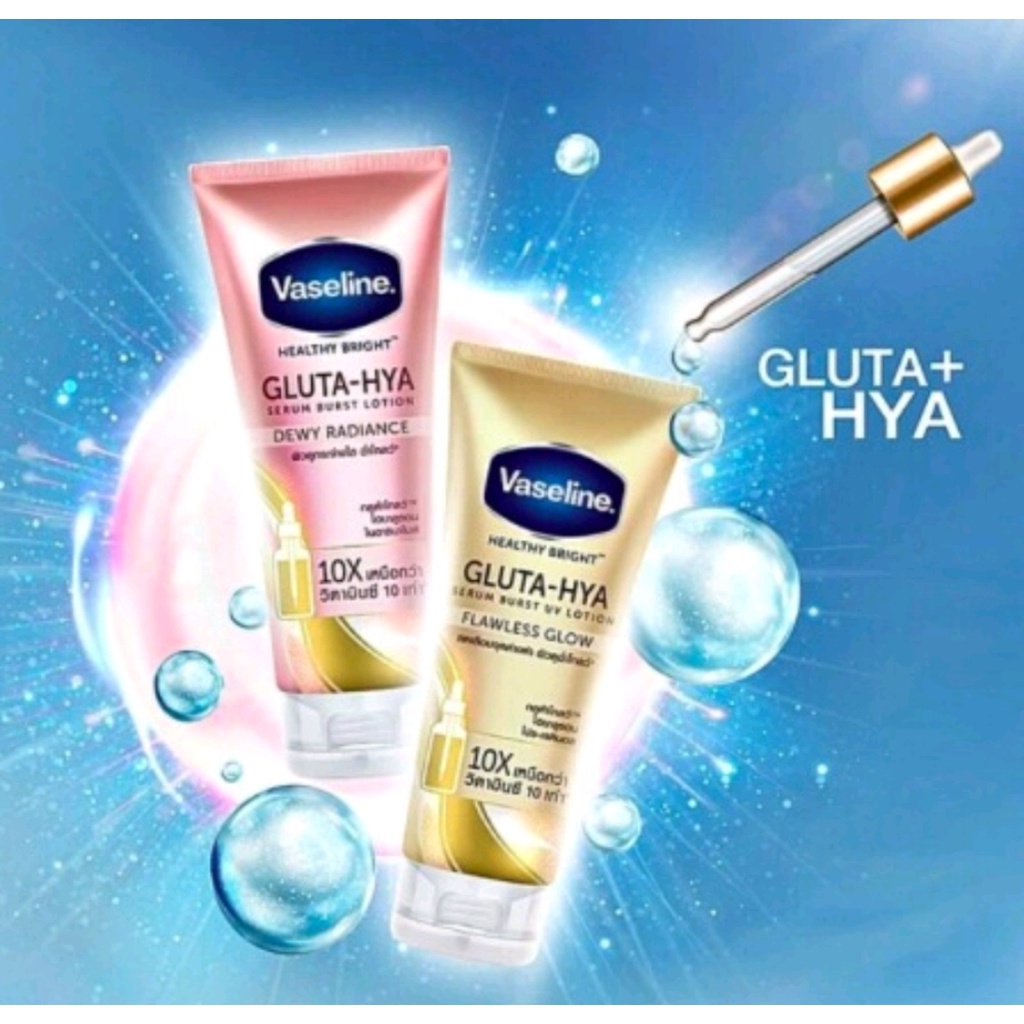 vaseline gluta-hya 200ml exp 2024