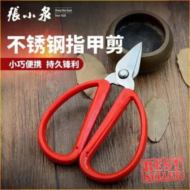 

Hot Item Merah Gunting Potong Bahan Kain - Tailor Scissors - Gunting Kodok - *
