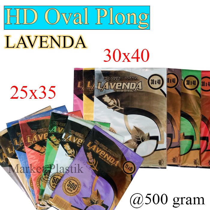 Plastik Pond Oval/Plastik Oval Plong Lavenda/HD OVAL PLONG 25x35 30x40