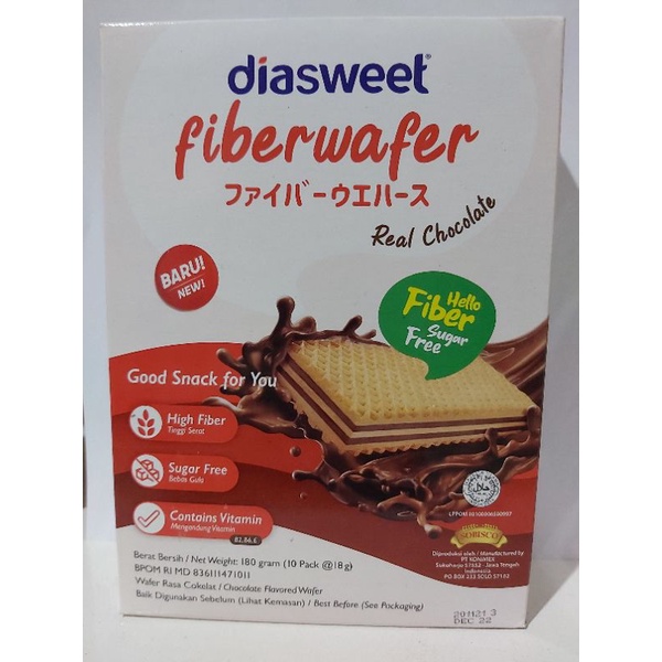 DIASWEET FIBERWAFER Wafer Coklat Bebas Gula Kaya Serat Dos 180gr Sehat