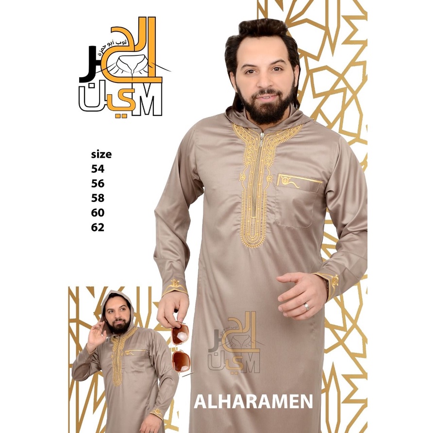 Jubah Hoodie Pria Al Haramain Gamis Mesir