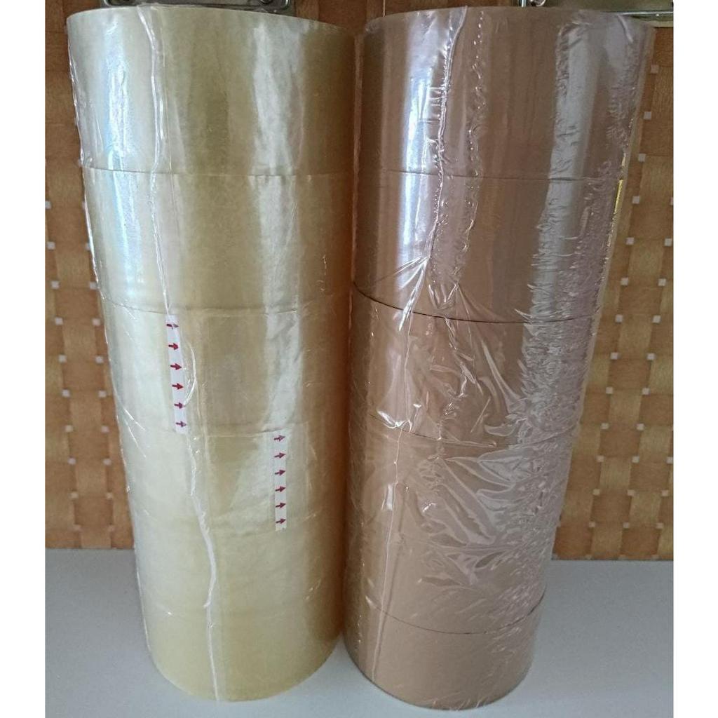 

LAKBAN BENING/COKLAT DAIMARU 2 INCH 100 YARD isi 6 Roll