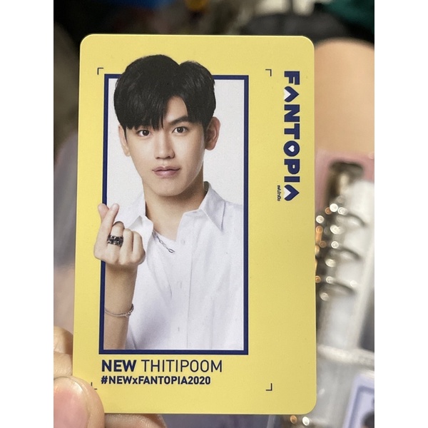 fantopia new activity official