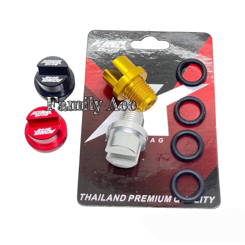 BAUT TUTUP OLI GARDAN NMAX 155 KINGDRAG THAILAND PREMIUM FULL CNC