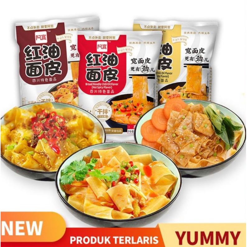 

Akuan Noodles 105gr Hot&Sour/Sesame/Mala/Mie Lebar/Import