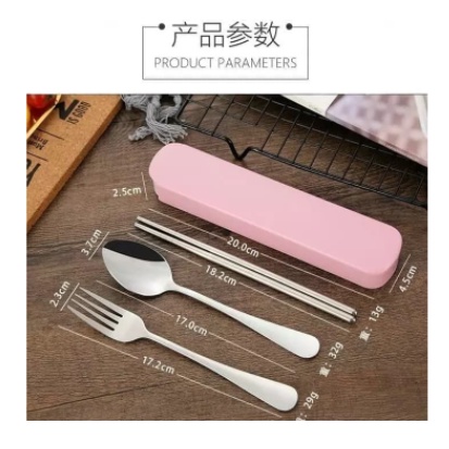 ES55 Set Alat Makan Sendok Garpu Sumpit STAINLESS STEEL - Warna Mix