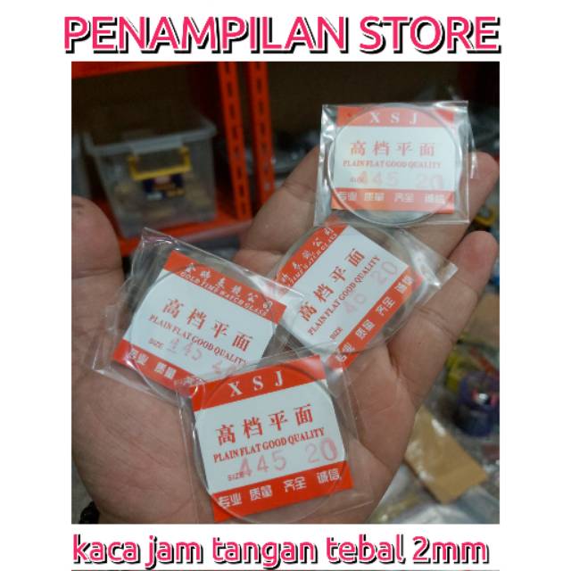 Kaca Jam tangan datar bening tebal 2mm