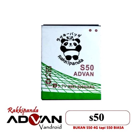 Batre Dobel Power ADVAN S50 Baterai Dobel IC power Rakkipanda