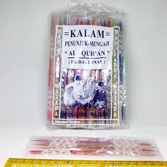 

kalam penunjuk mengaji man jada wajadda per pack