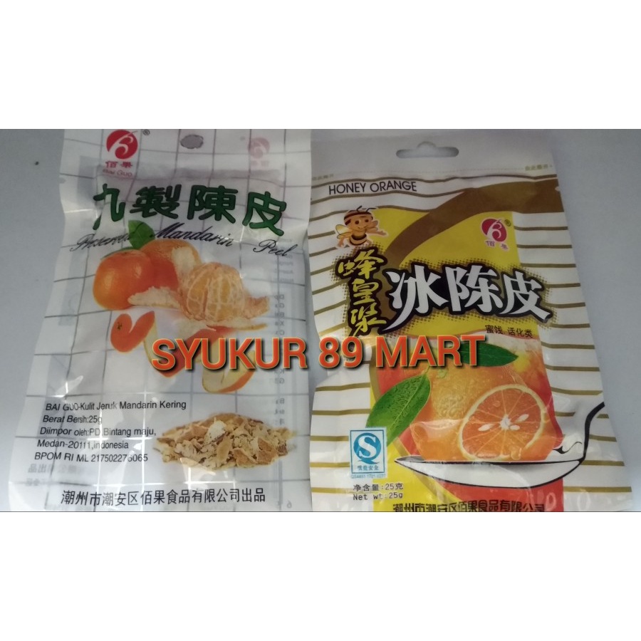 

Bai Guo Manisan/Asinan Kulit Jeruk Mandarin Kering 25 gram