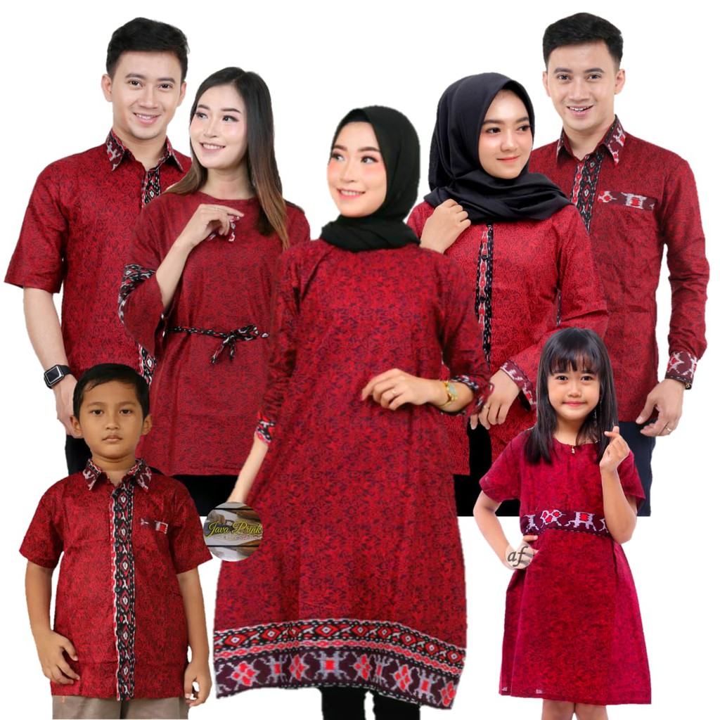 Couple Batik Keluarga Ayah Ibu dan Anak Couple Dilan / SARIMBIT KELUARGA DILAN LENGKAP BES SELLER