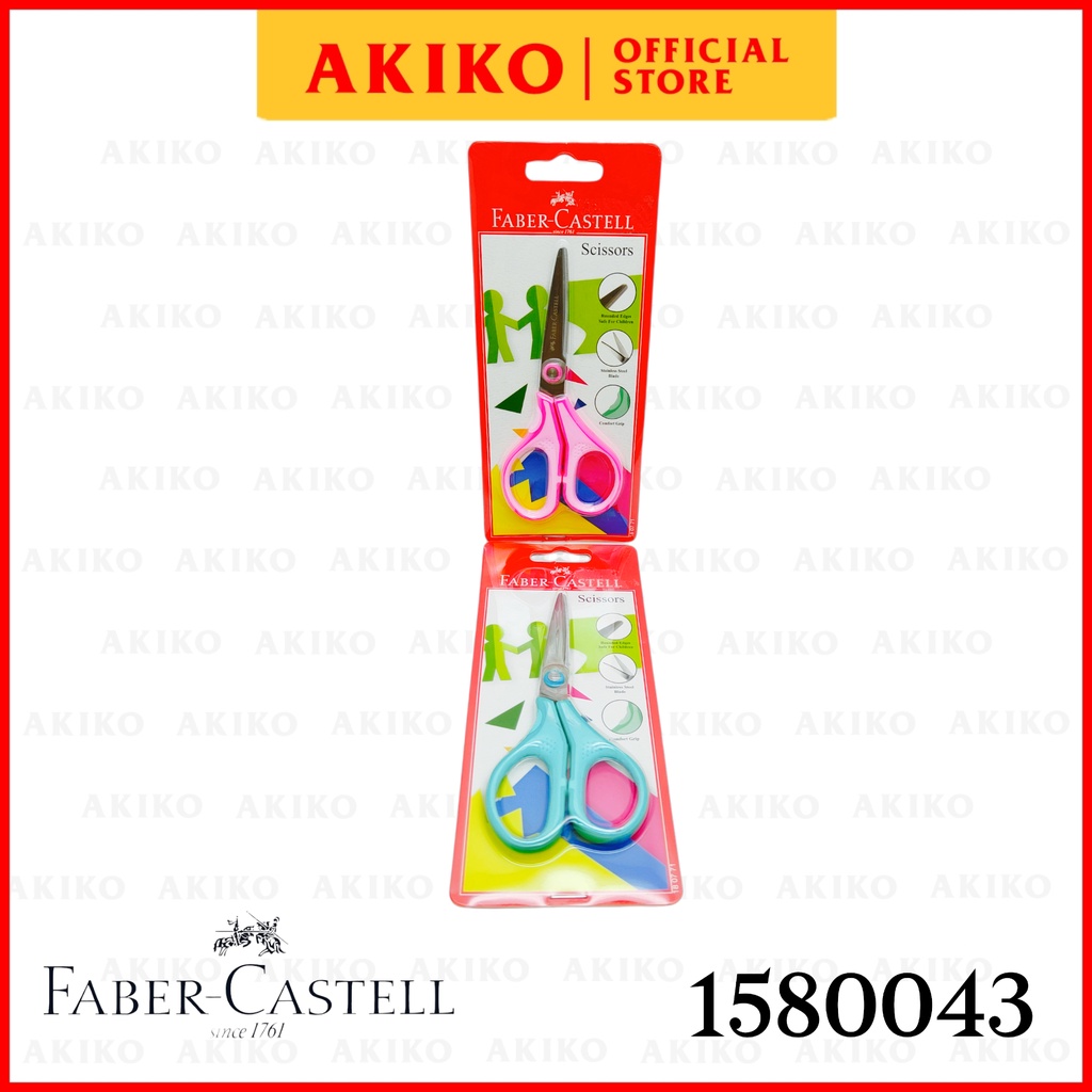 

Scissors 1871 Faber-Castell (Gunting)