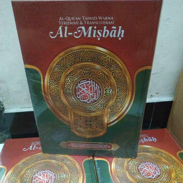 AL QURAN AL MISBAH A4 TERJEMAH DAN LATIN BESAR TERMURAH