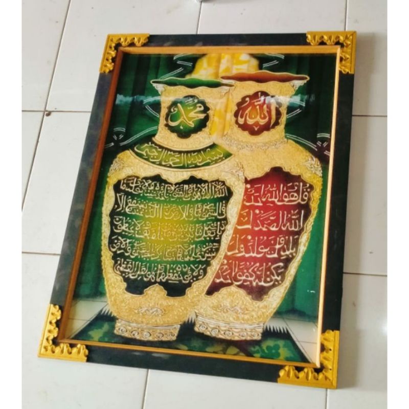 Lukisan cetak hiasan dinding poster plus bingkai gambar kaligrafi guci ukuran 90x70cm