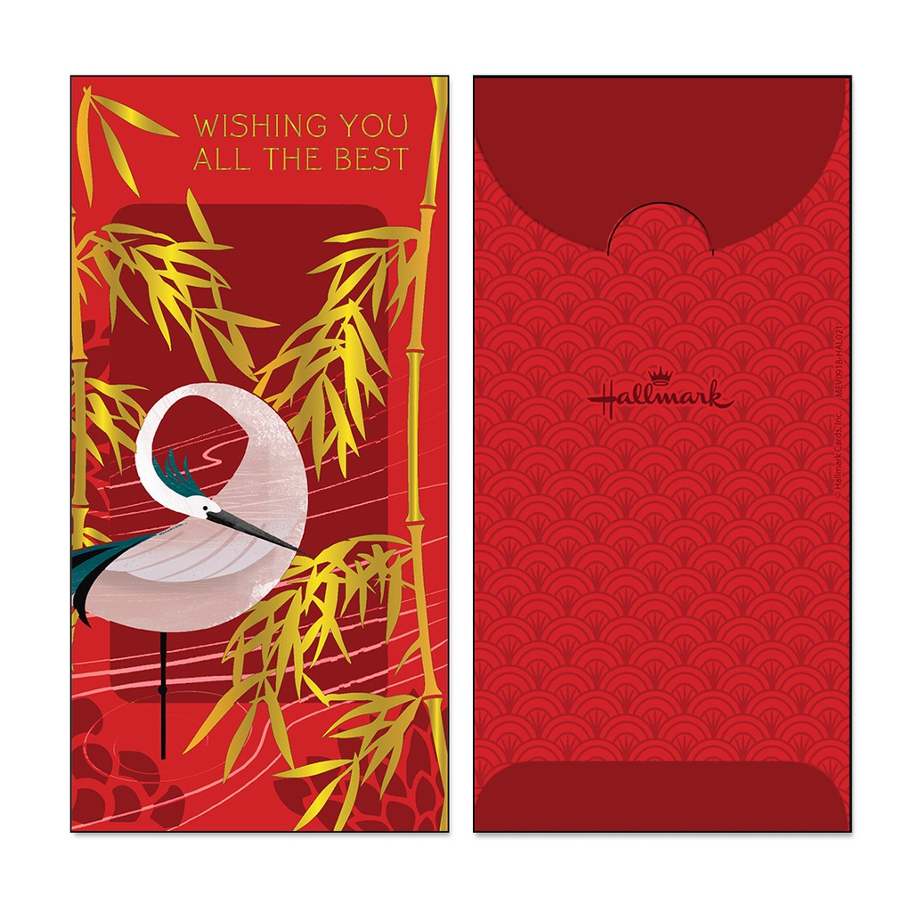 

MONEY ENVELOPE LARGE - ANGPAO - AMPLOP UANG - HALLMARK - RED - HAL021