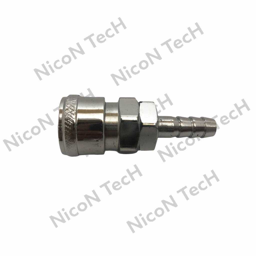 Harga sh20 coupler Terbaru Nov 2025 | BigGo Indonesia