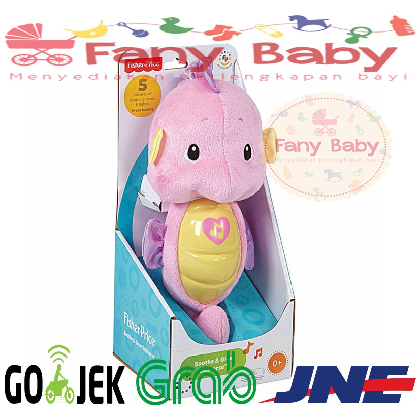 Fisher Price Soothe &amp; Glow Seahorse (Pink)