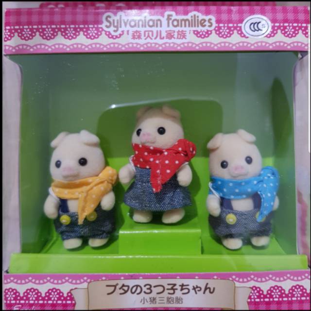 New sylvanian pig triplet