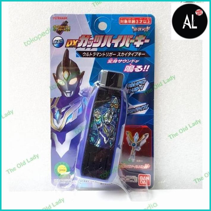 Al Bandai Ultraman Dx Guts Hyper Key Trigger Sky Type Spark Lens