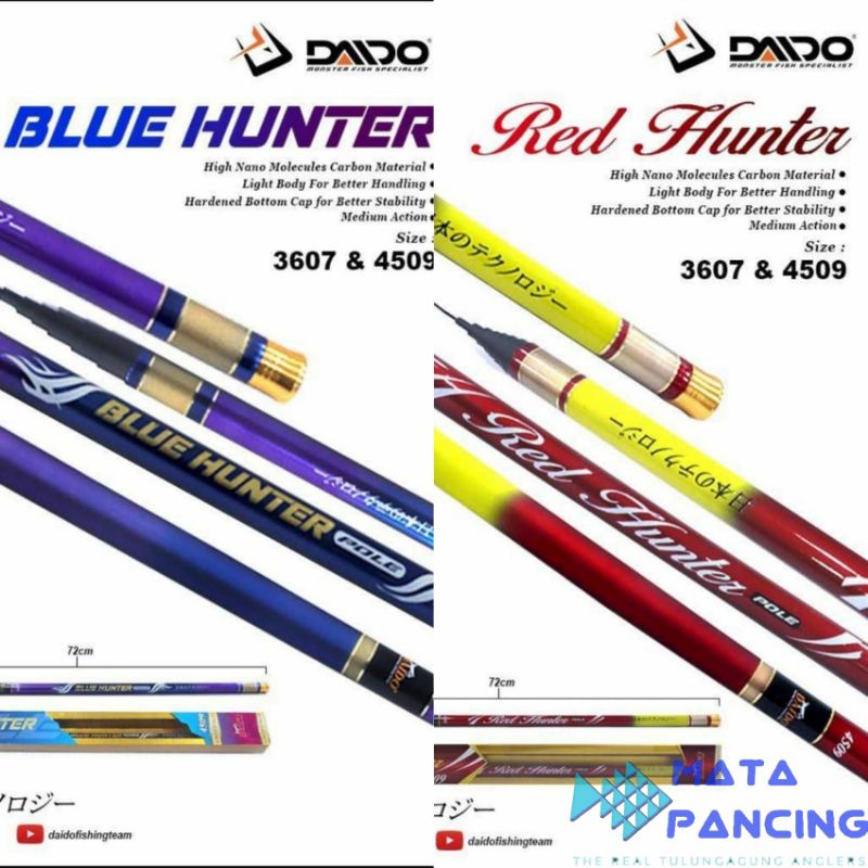 Joran tegek daido red hunter blue hunter 360 450 dan 540 carbon kevlar action medium hard tidak melengkung tengah dan sangat lurus dari pangkal sampai ujung