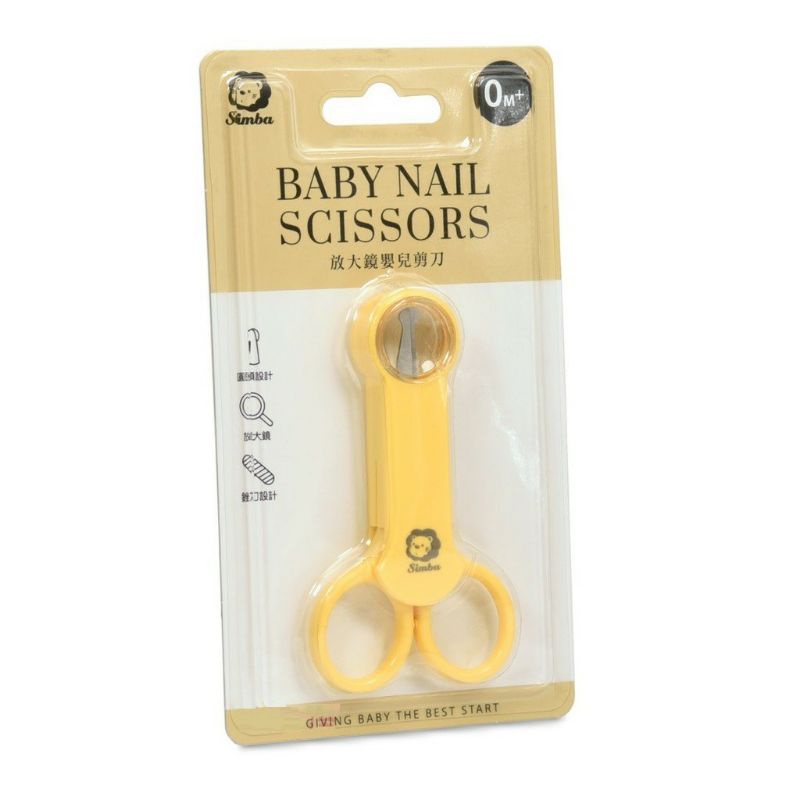 Simba - Baby Nail Scissors