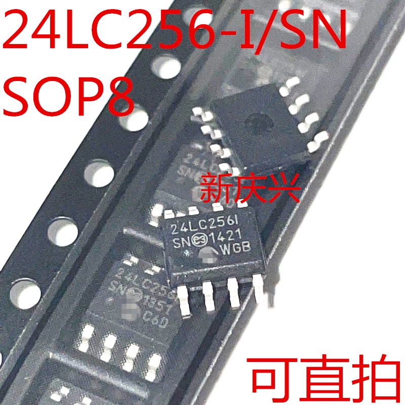 10pcs Ic 24LC256-I / SN 24LC256I 24LC256 SOP-8 SMD EEPROM