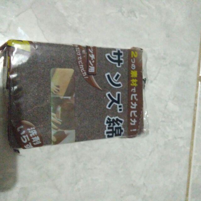 Gregorio Dapur Emery Nano Sihir Bersih Menggosok Pot Karat Noda Focal Spons Menghapus Alat