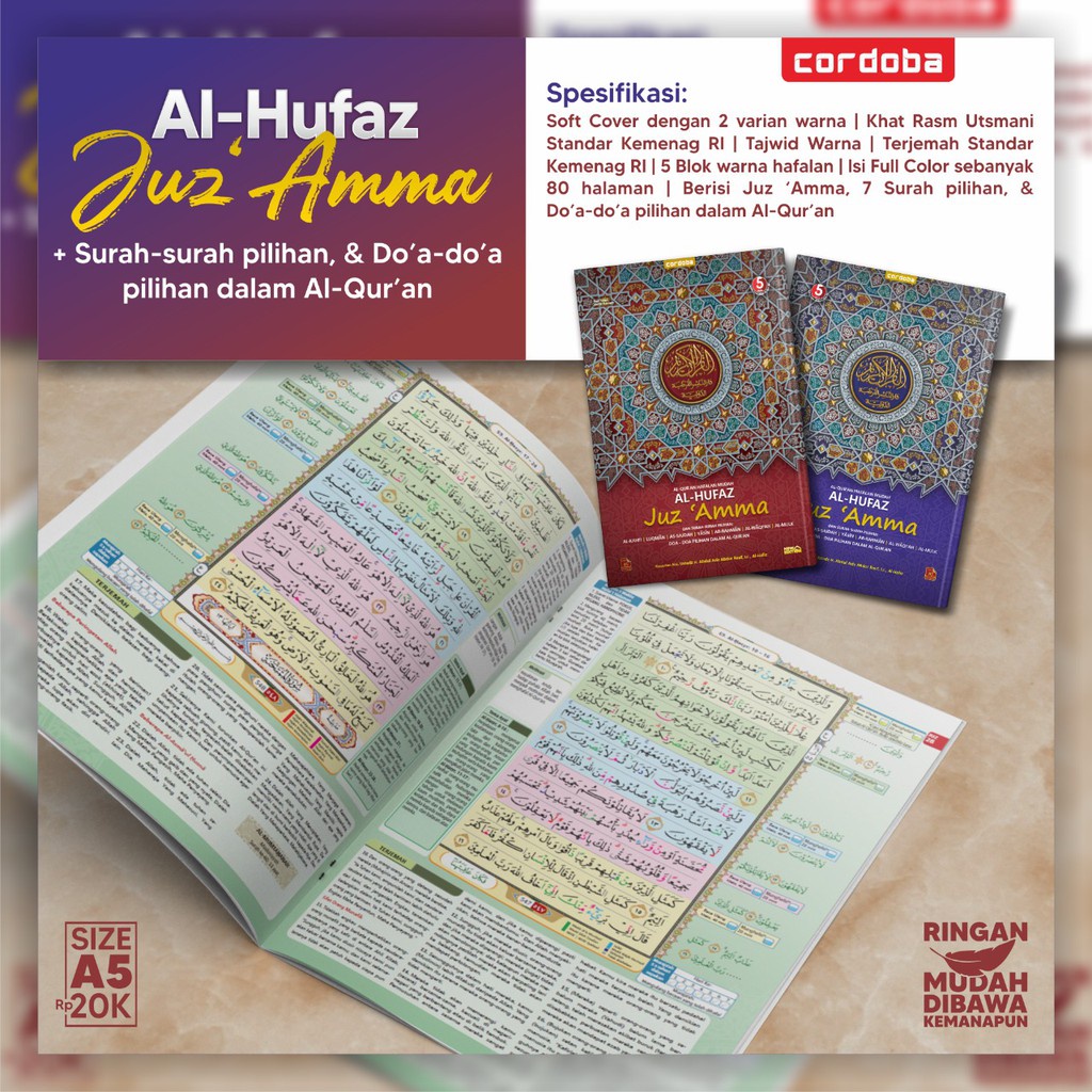 Al-Hufaz Juz Amma Surat Pilihan Size A5 Soft Cover Kertas QPP Al-Quran Hafalan Mudah Cordoba Inter