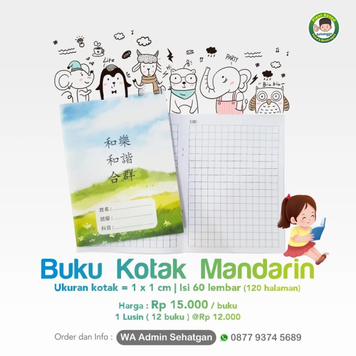 

Produk Unggulan Buku Tulis Kotak Mandarin Sehatgan/Buku Kotak Paud Tk/Buku Tulis Anak Terlaris