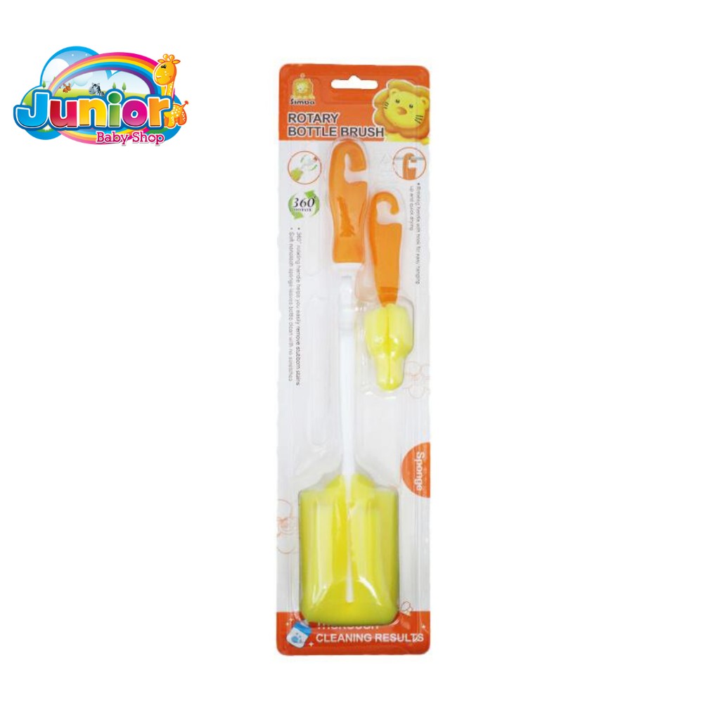 SIMBA Rotary Bottle Brush - Sponge Brush