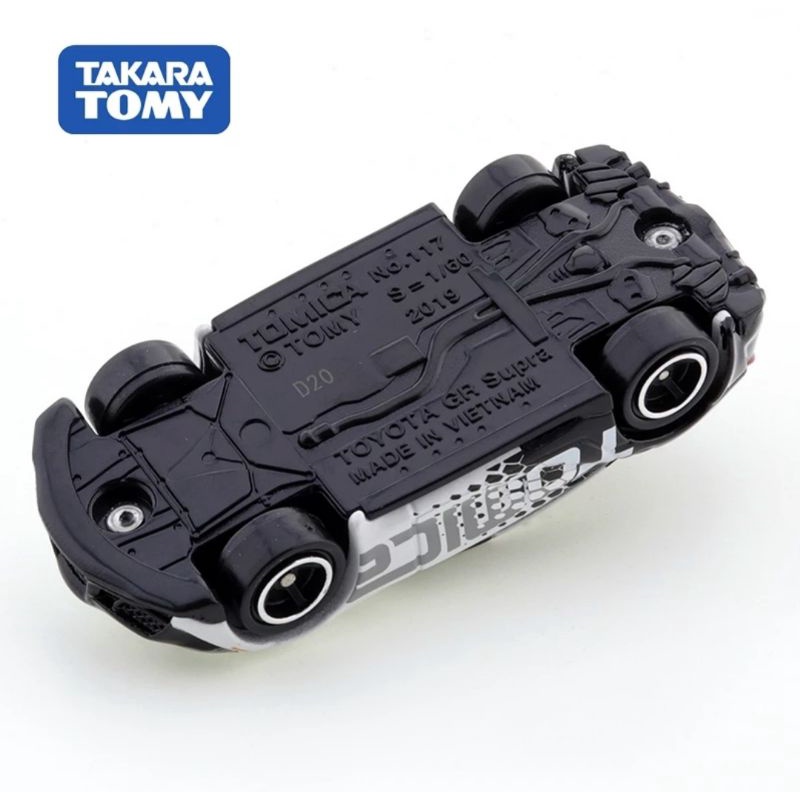 Tomica Toyota GR Supra Tomica 50th Anniversary Designed by Toyota Takara Tomy Original