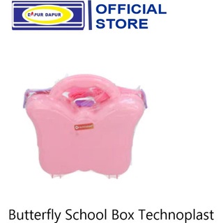 Butterfly School Box Technoplast