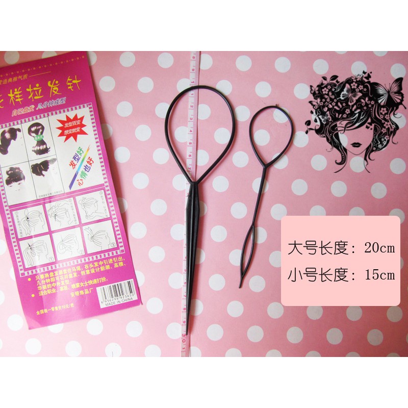 HDT set 2 pcs hair dressing tools alat bantu kepang styling rambut hair twist styling stick