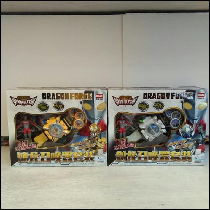 HOT SALE MAINAN JAM TANGAN ULTRAMAN DRAGON FORCE + ROBOT TERLARIS