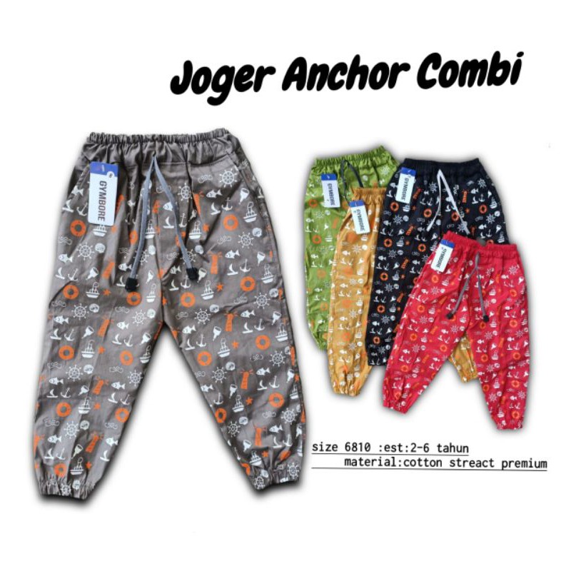 Celana Jogger Anak Laki Laki Panjang Katun Stretch FullPrint 1-5 Tahun