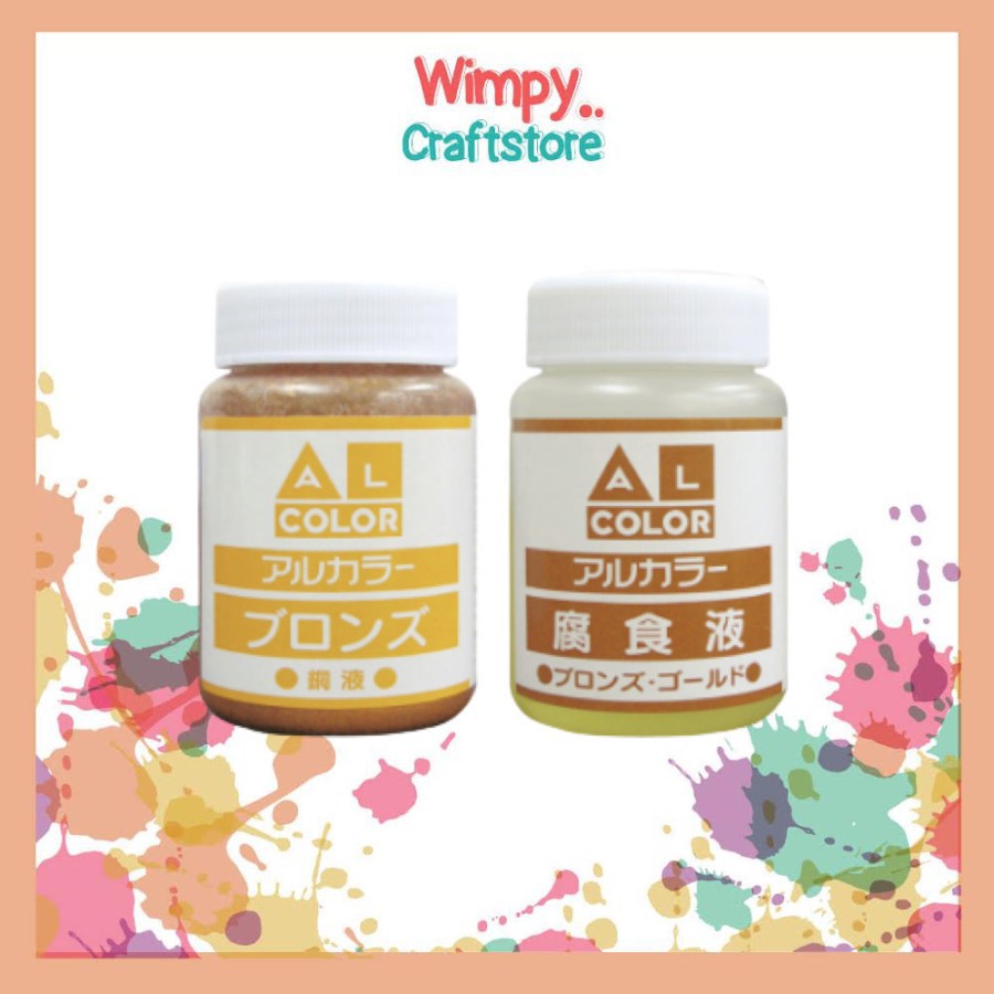 

Cat Oksidasi AL COLOR SET Cat Pelapis Oksidasi Gold Kuningan Tembaga