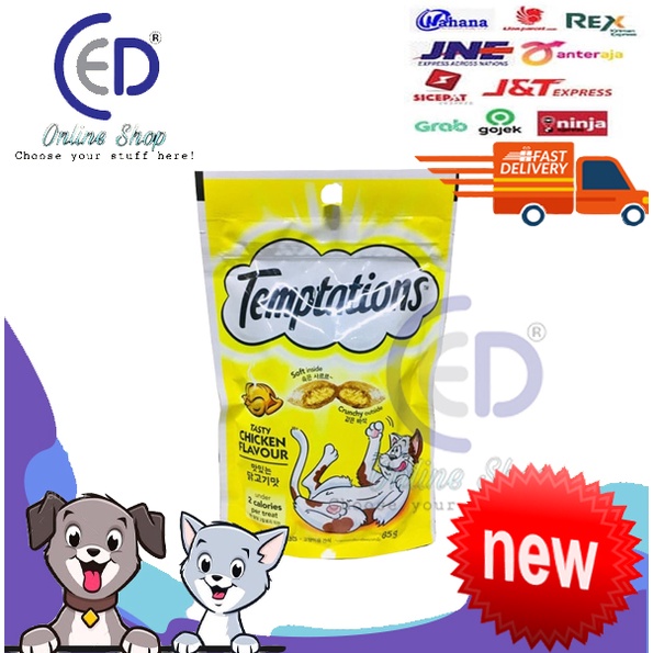 TEMPTATIONS SNACK KUCING TASTY CHICKEN FLAVOUR 85GR