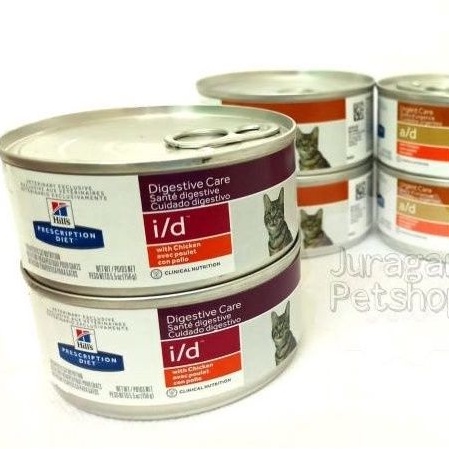 KALENG PRESCRIPTION HILLS Diet Cat | Science Diet I/d | Urgent Care A/d | Kidney k/d | All VARIAN !