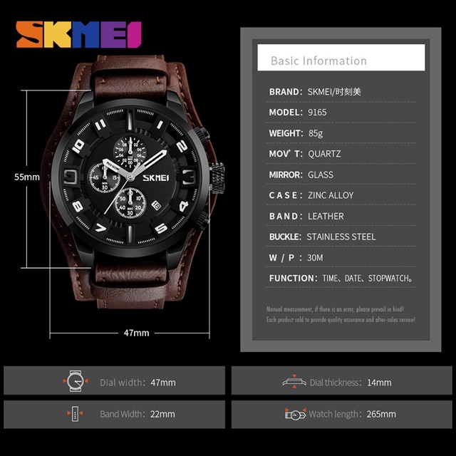 SKMEI Jam Tangan Analog Pria - 9165 - Brown/Black