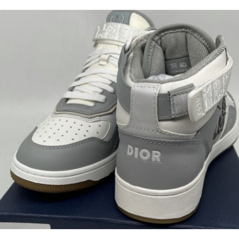 Dior B27 Silver