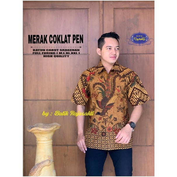 MERAK COKLAT KEMEJA BATIK SOLO PRIA LENGAN PENDEK LAPIS FURING ATASAN PREMIUM MODERN KOPRI PGRI RAJA