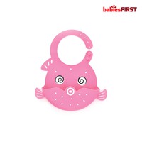 babiesFIRST - PUFFERFISH SILICONE BABY BIB