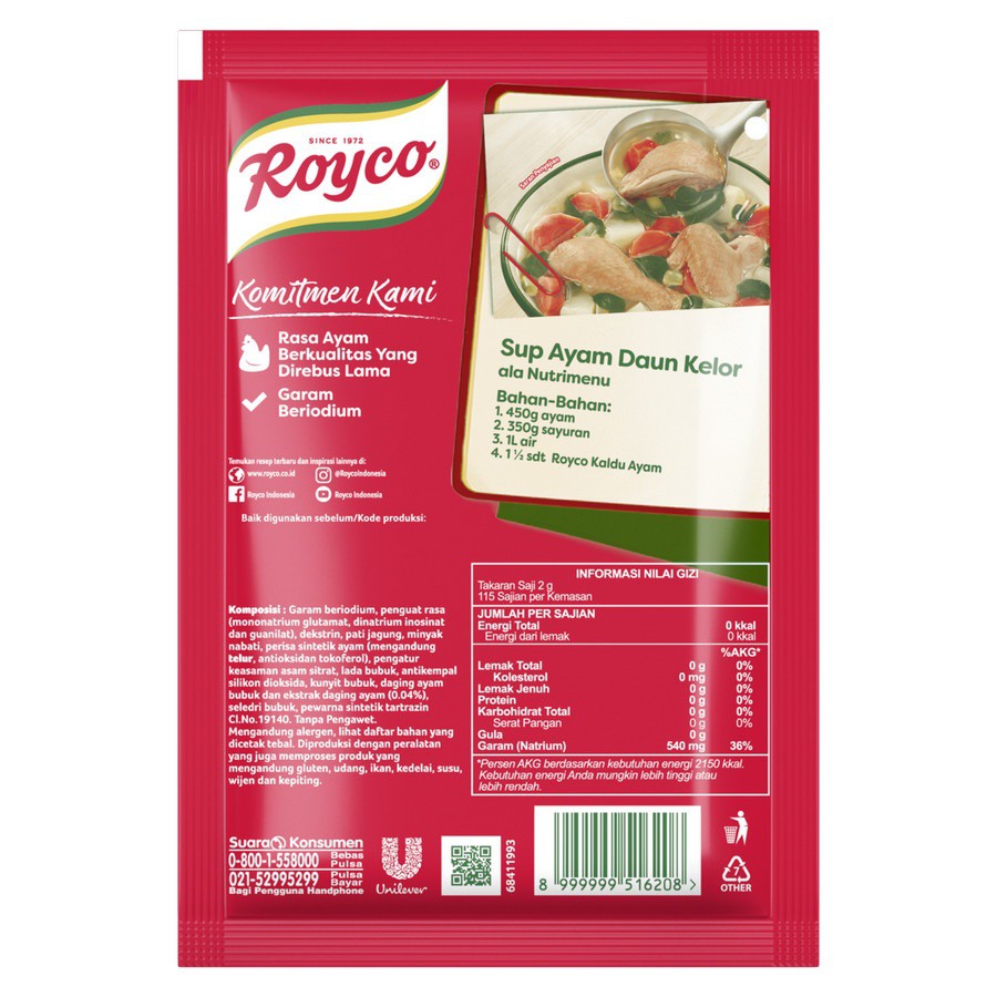 ROYCO KALDU AYAM 230GR BUMBU PENYEDAP RASA MAKANAN CHICKEN BROTH