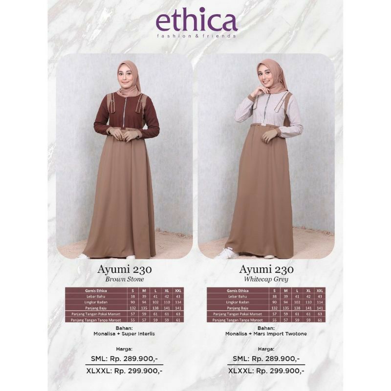 GAMIS ETHICA AYUMI 230 BROWN STONE • AYUMI 230 WHITECAP GREY | KAGUMI 147 CAPPUCIINO  ETHICA