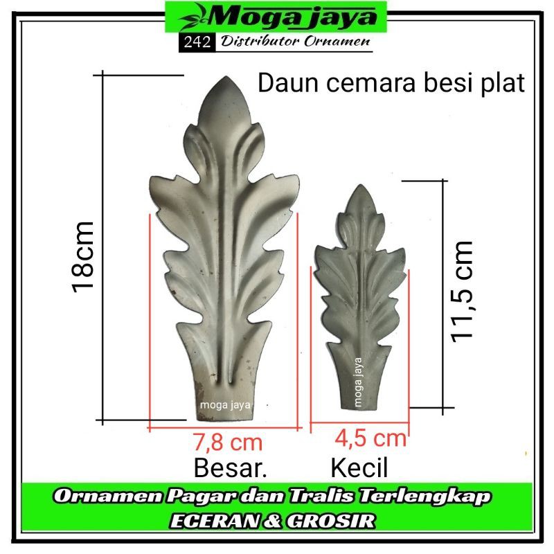 daun cemara ORNAMEN pagar tralis balkon canopy dll besi plat