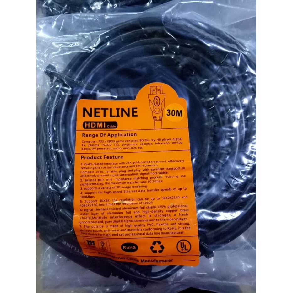 Netline Kabel HDMI 30M Versi 1.4 Gold Plated