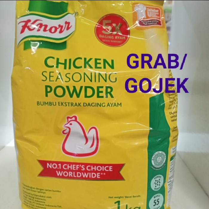 

NEW Knorr Chicken Powder Ref 1 Kg